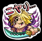 七つの大罪コラボ（第二回）