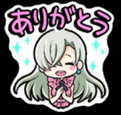 七つの大罪コラボ