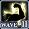 Wave移動・ためる光Ⅱ